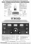 Kenwood 1966 01.jpg